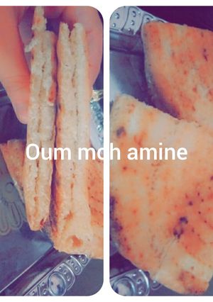 صورة لوصفة كسرة او مطلوع