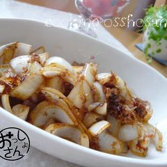 A picture of Stir Fried Sour Onions.