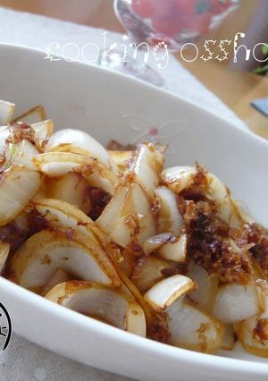 A picture of Stir Fried Sour Onions.