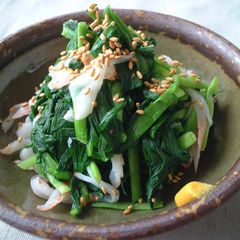 A picture of Tasty Chinese Chives and Crab Sticks.