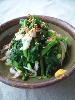 A picture of Tasty Chinese Chives and Crab Sticks.