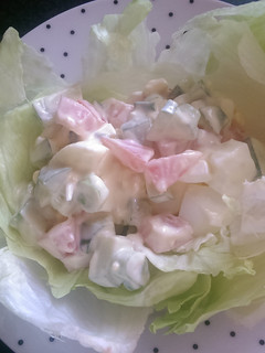 A picture of Mandys salad lettuce cups.