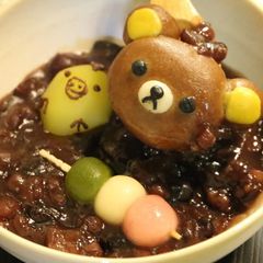 A picture of Rilakkuma Zenzai (Sweet Red Bean Soup).