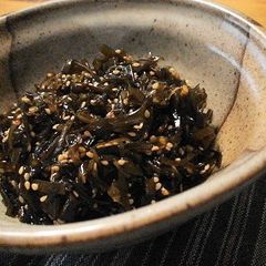 A picture of Simmered Sesame Konbu.