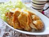 chicken teriyaki rice bowl