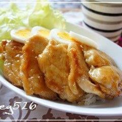A picture of Café Style Teriyaki Chicken Rice Bowl.