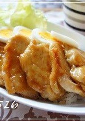 A picture of Café Style Teriyaki Chicken Rice Bowl.