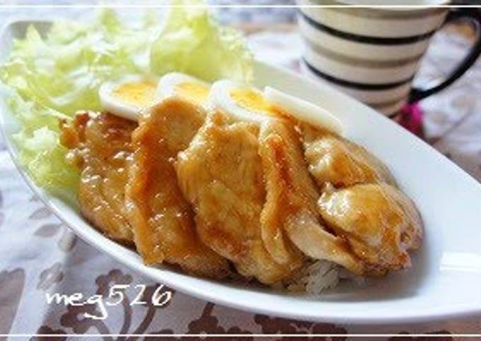 Café Style Teriyaki Chicken Rice Bowl