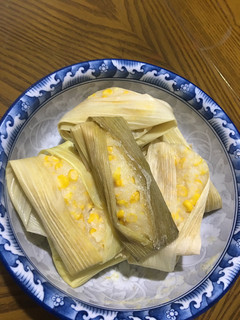 Foto resep Resep & Cara membuat Lemet jagung manis