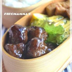 Meatballs for Bentos A picture of Meatballs for Bentos.