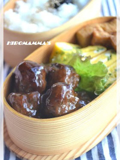 A picture of Meatballs for Bentos.