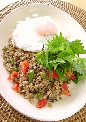 A picture of Shiso Rice.