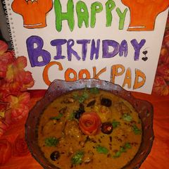 A picture of Khattii curry.