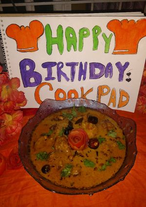 A picture of Khattii curry.