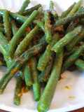Tangerine Green Beans