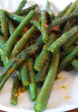 A picture of Tangerine Green Beans.
