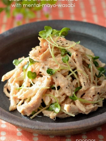 Easy Steps Make Recipes Steamed Chicken &amp; Radish Sprout Salad With Mentaiko Mayo Wasabi the So Delicious So Delicious.