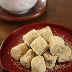 A picture of Kinako Candies.