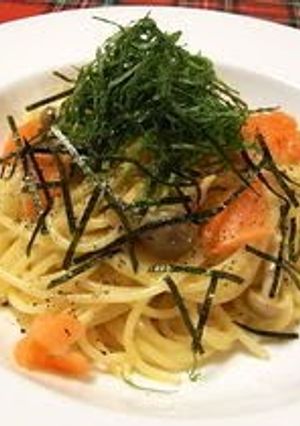 A picture of Smoked Salmon Cheese Cream Pasta.