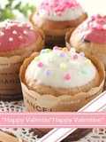 Valentine's Day Decorated Chocolate Buns - Bread Machine Version