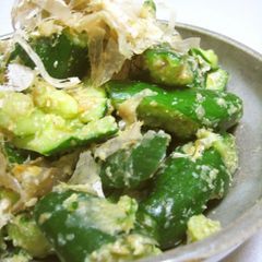 A picture of Pounded and Rubbed Cucumbers.