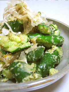 A picture of Pounded and Rubbed Cucumbers.