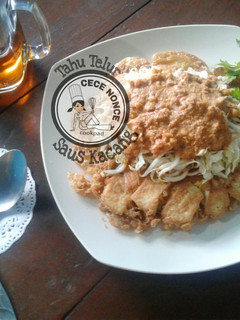 Foto resep Tahu Telur Saus Kacang