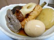 A picture of daikon meat simmer