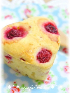 A picture of Raspberry Cheese Muffin (for White Day).