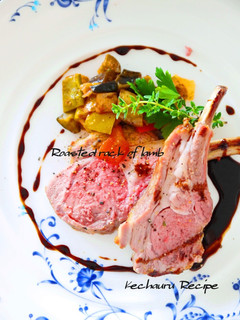 A picture of Roasted Rack of Lamb with Balsamic Sauce.