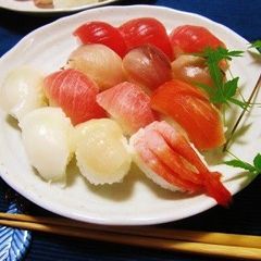 A picture of Nigiri Sushi At Home.