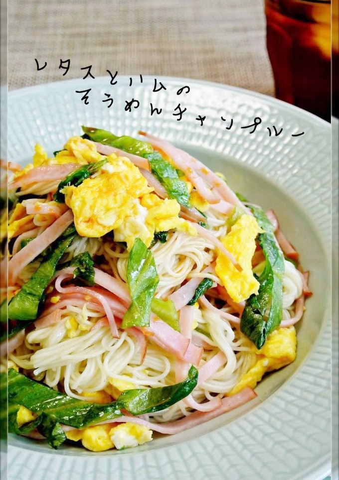 A picture of Easy Stir-fried Somen Noodles with Lettuce and Ham.