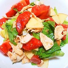 A picture of Boiled Chicken with Korean Dressing.