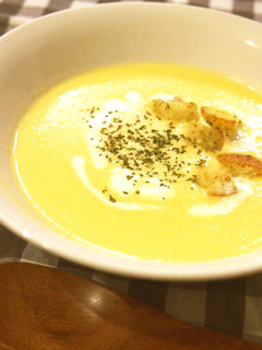 A picture of Corn Potage Soup Made With Fresh Corn.