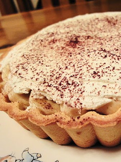 A picture of Rich Chocolate Banana Tart.