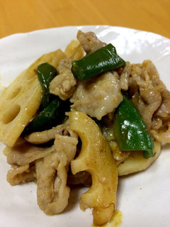 A picture of Japanese-Style Curry Stir-Fry with Pork, Lotus Root, and Bell Peppers.
