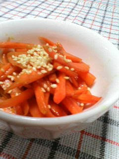 A picture of Just Carrots.