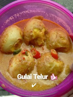 Foto resep Gulai Telur