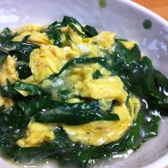 A picture of Fluffy and Creamy Chives and Egg in a Thick Savory Sauce.