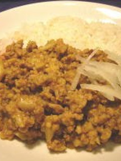 A picture of Cauliflower Keema Curry.