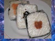 A picture of japanese rice ball