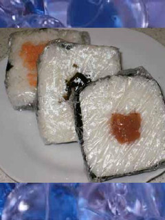 A picture of Easy Square Onigiri Rice Balls.