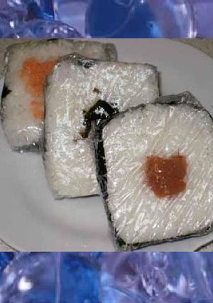 A picture of Easy Square Onigiri Rice Balls.