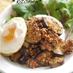 A picture of Japanese-Style Eggplant & Ground Meat Bolognese on Rice.