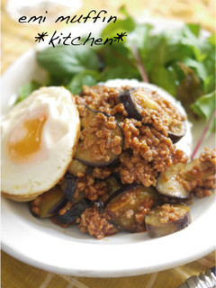 A picture of Japanese-Style Eggplant & Ground Meat Bolognese on Rice.