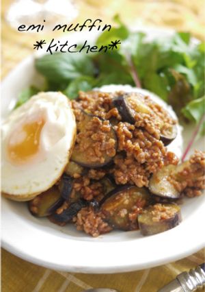 A picture of Japanese-Style Eggplant & Ground Meat Bolognese on Rice.