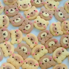 A picture of Teddy Bear Cookies.