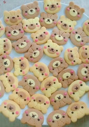 A picture of Teddy Bear Cookies.