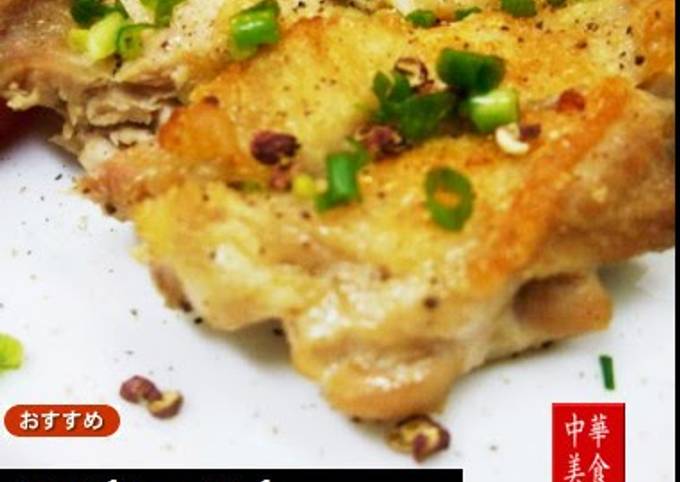 Fragrant Chinese Style Grilled Chicken with Green Onion Oil