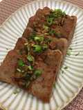 Taro Cake with Scallion-Scallop Sauce